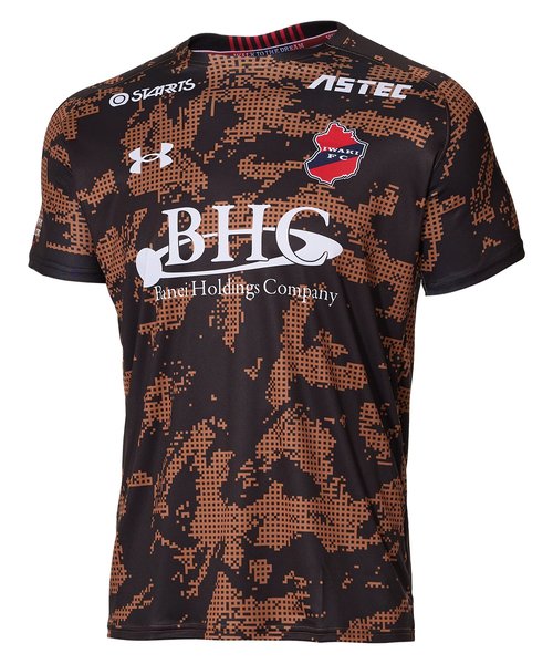 アンダーアーマー公式】 UAイワキレプリカユニフォーム（サッカー/MEN）