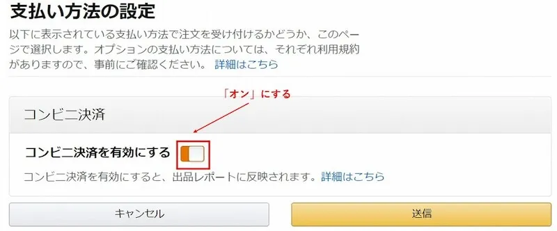 FROM JAPAN 公式アカウント01」出品商品（他の方の購入は✖） メルカリ