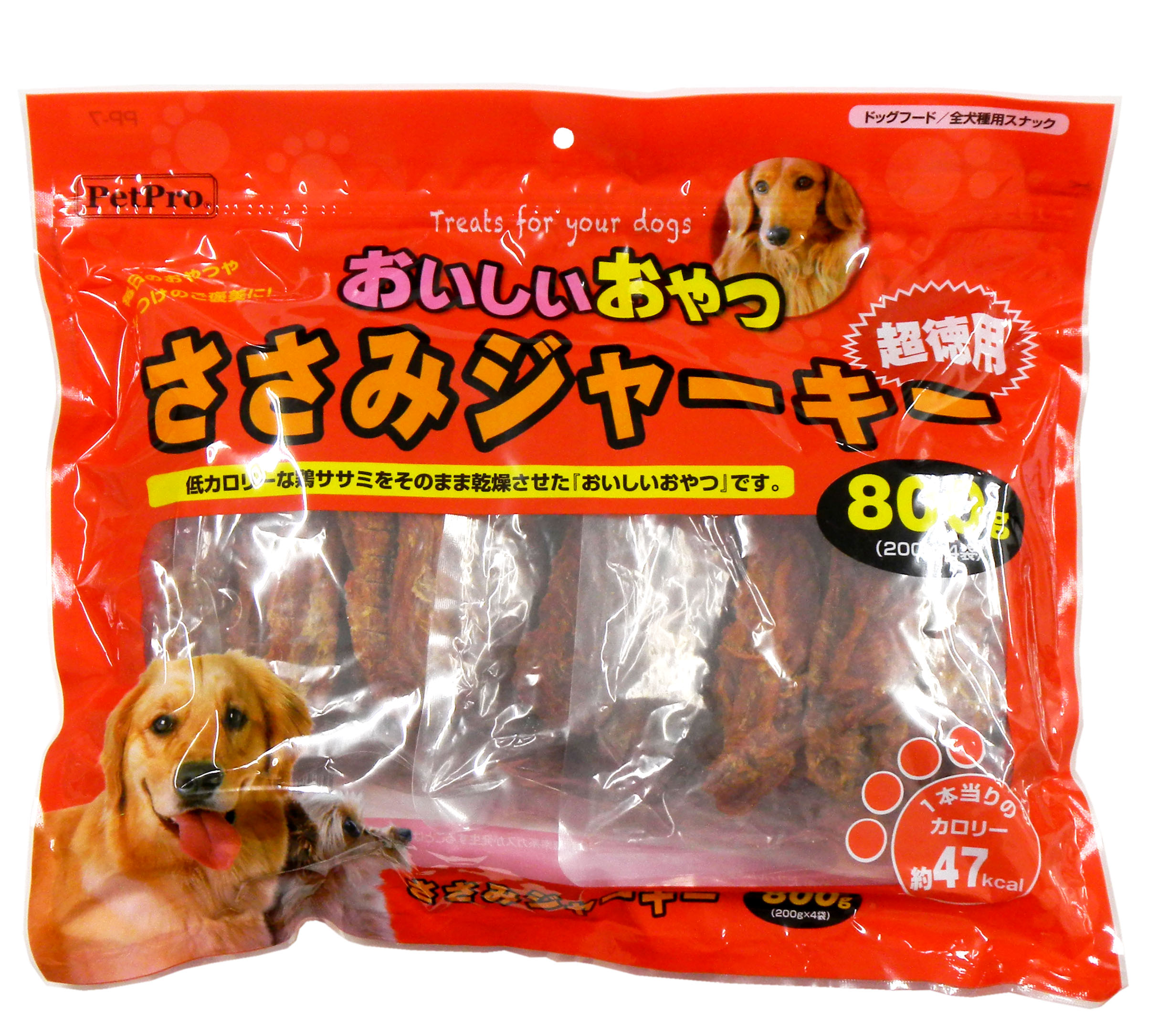 ELMO ドライフード ウサギ肉 1kg×4袋 ELMO ドライフード ウサギ肉 1kg×4袋