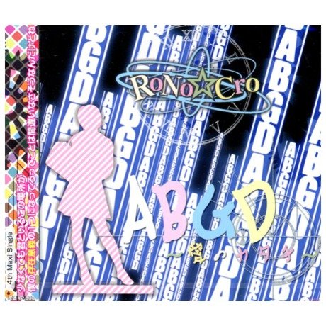 V系☆RoNo☆Cro直筆サイン入り☆メンヘレーション☆特典☆ブロマイド