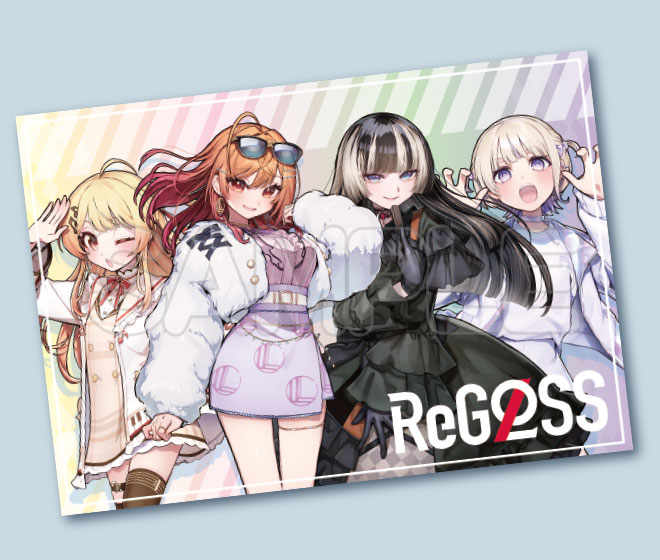 CD ReGlossプレミアムグッズキャンペーン ReGLOSS プレミアムグッズ