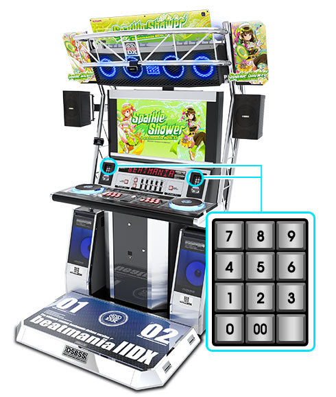beatmania IIDX 33 Sparkle Shower