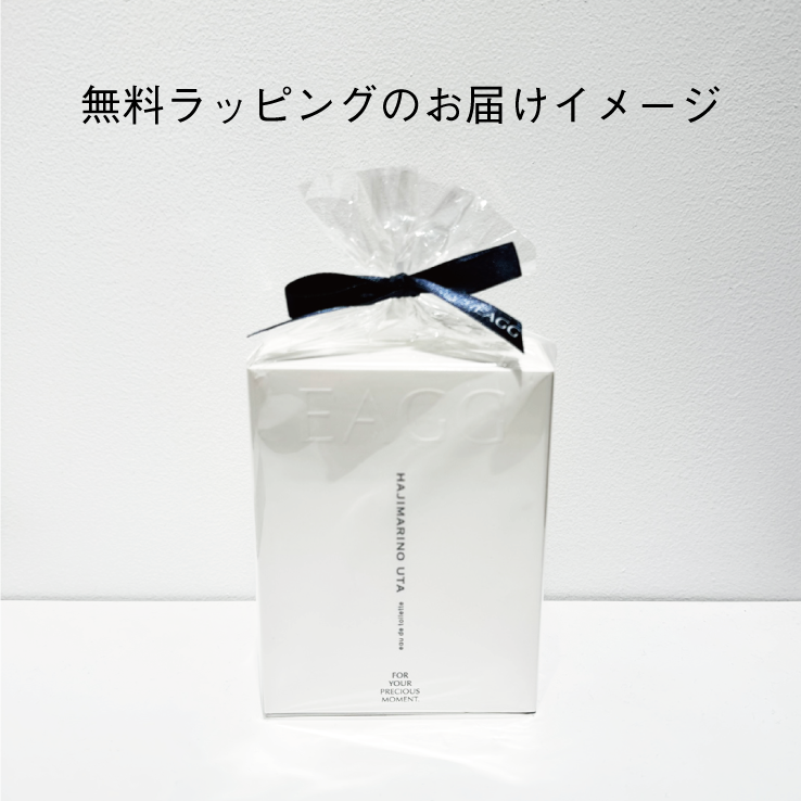 2枚セット】水没_英語_FOIL_NEM 2枚セット】水没_英語_FOIL_NEM