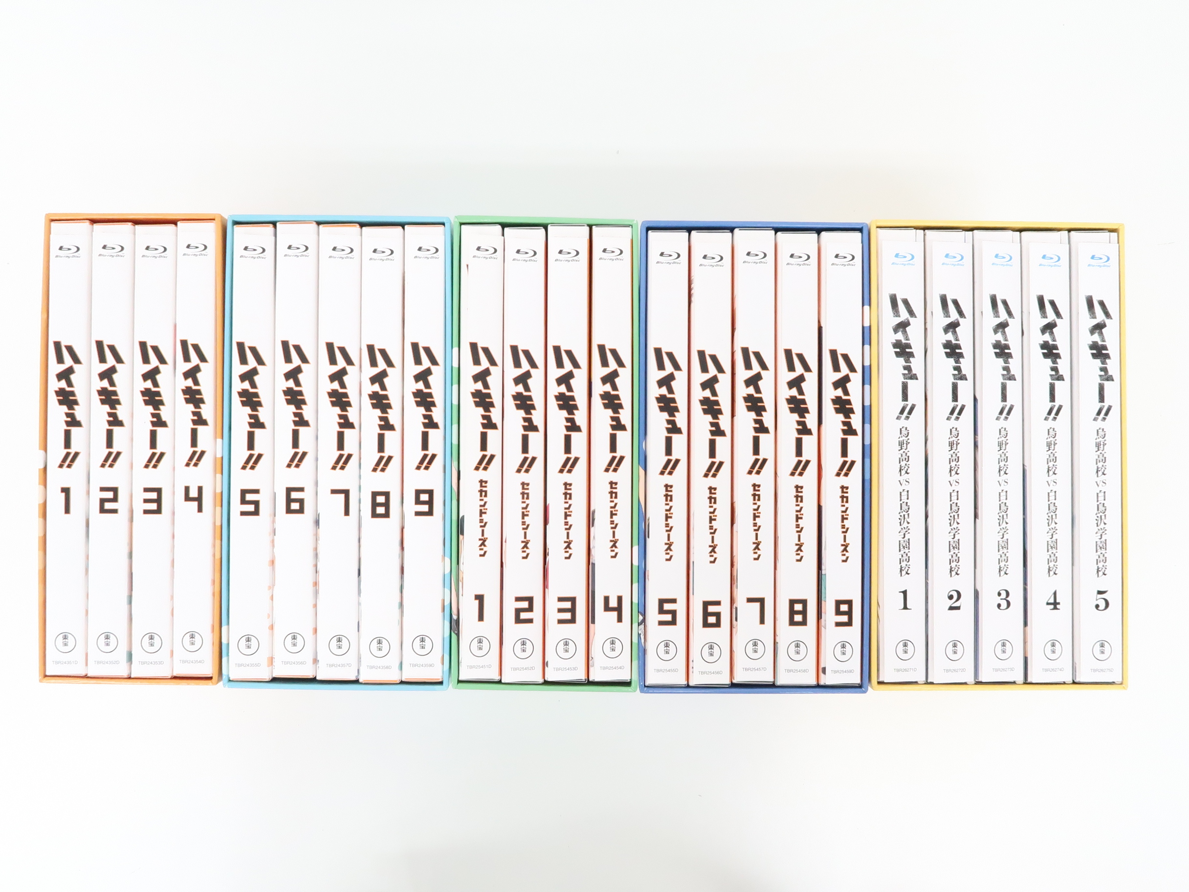 ハイキュー!! 35巻セット ハイキュー 全巻セット（最新刊35巻込み）