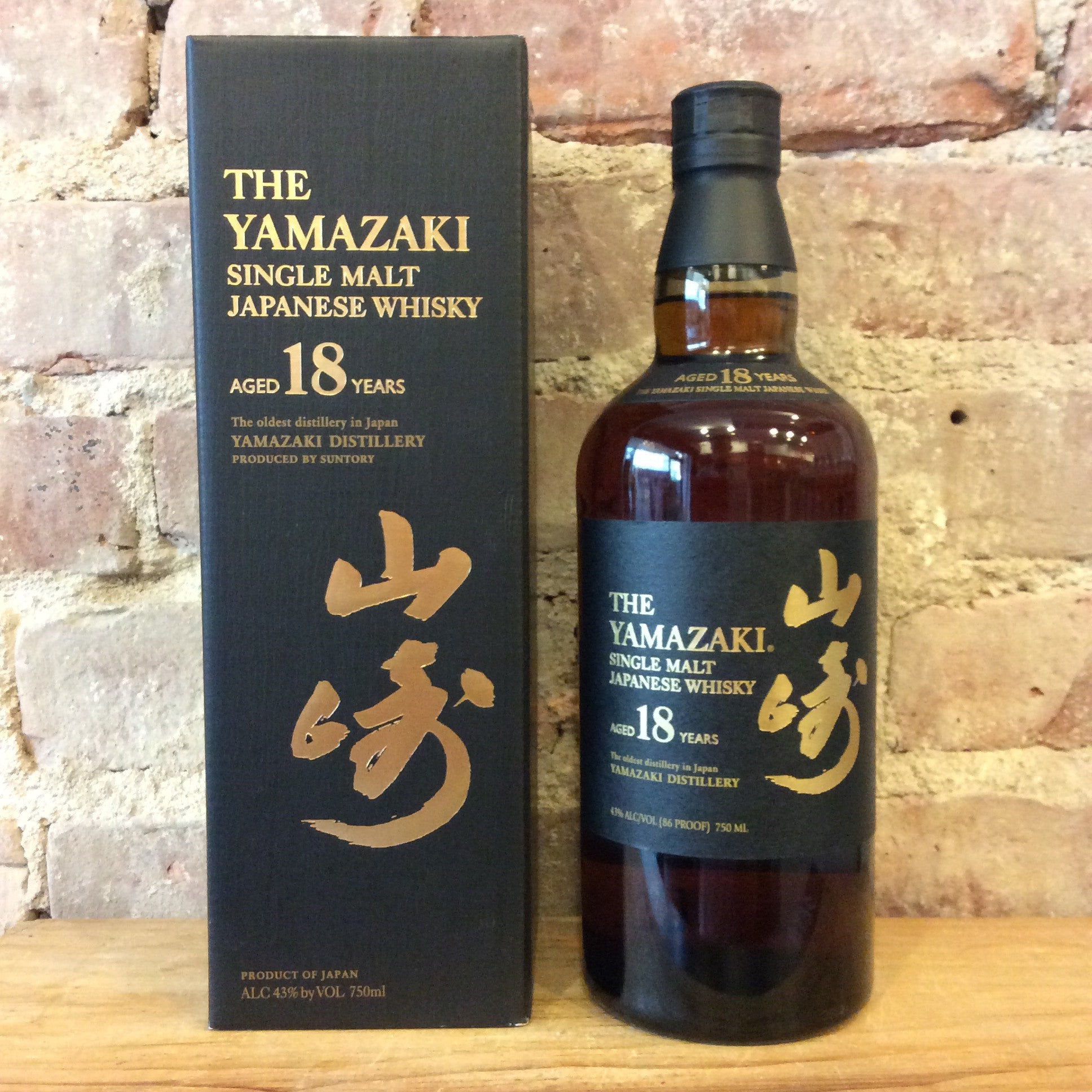 Suntory The Yamazaki 18 Year Old Single Malt Whisky 750mL
