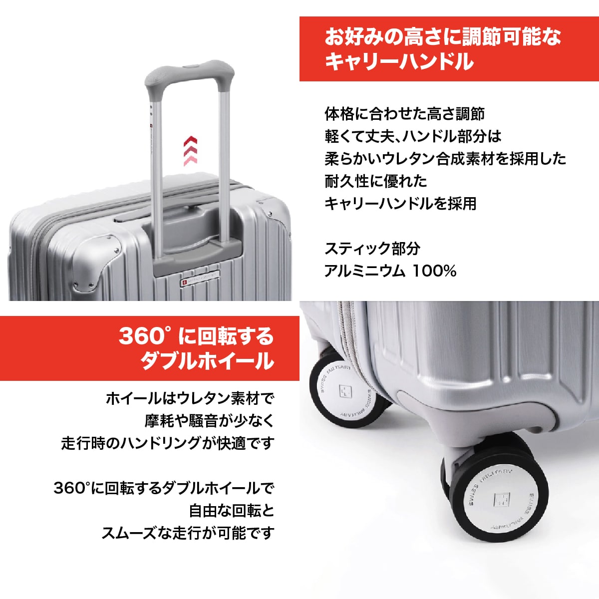 スーツケース Mサイズ 4～6泊 66cm 73L TSAロック カバー/ネームタグ付