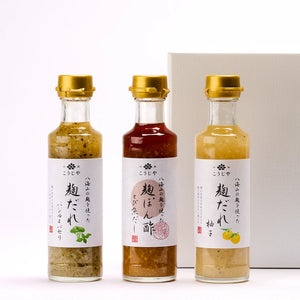 八海醸造がおくる、新たな味わい。「Hakkaisan シングルグレーン 魚沼8