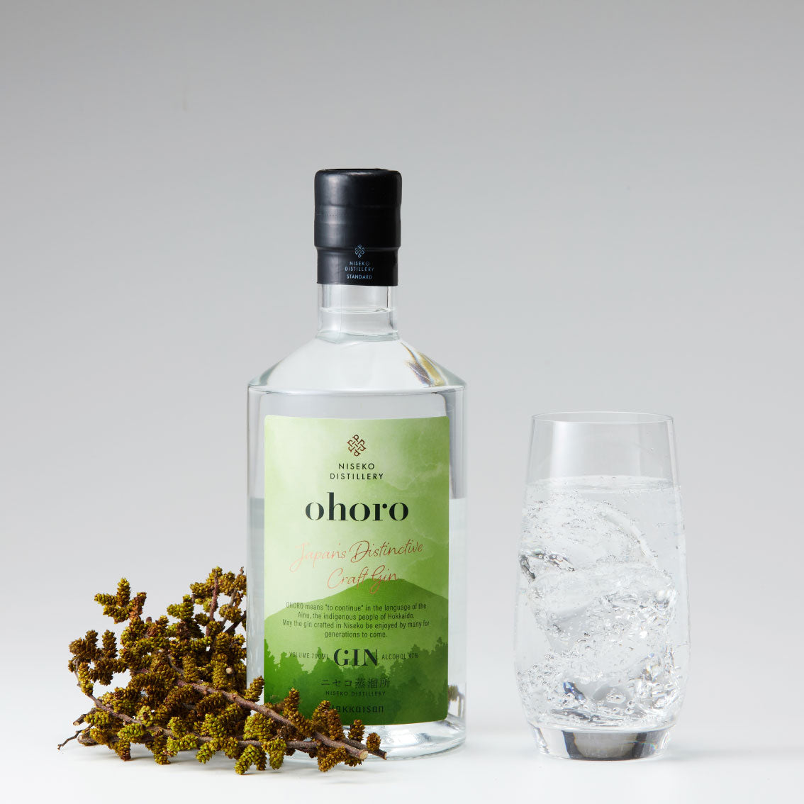 ohoroGIN（スタンダード）専用化粧箱入り｜八海醸造｜八海山オンライン