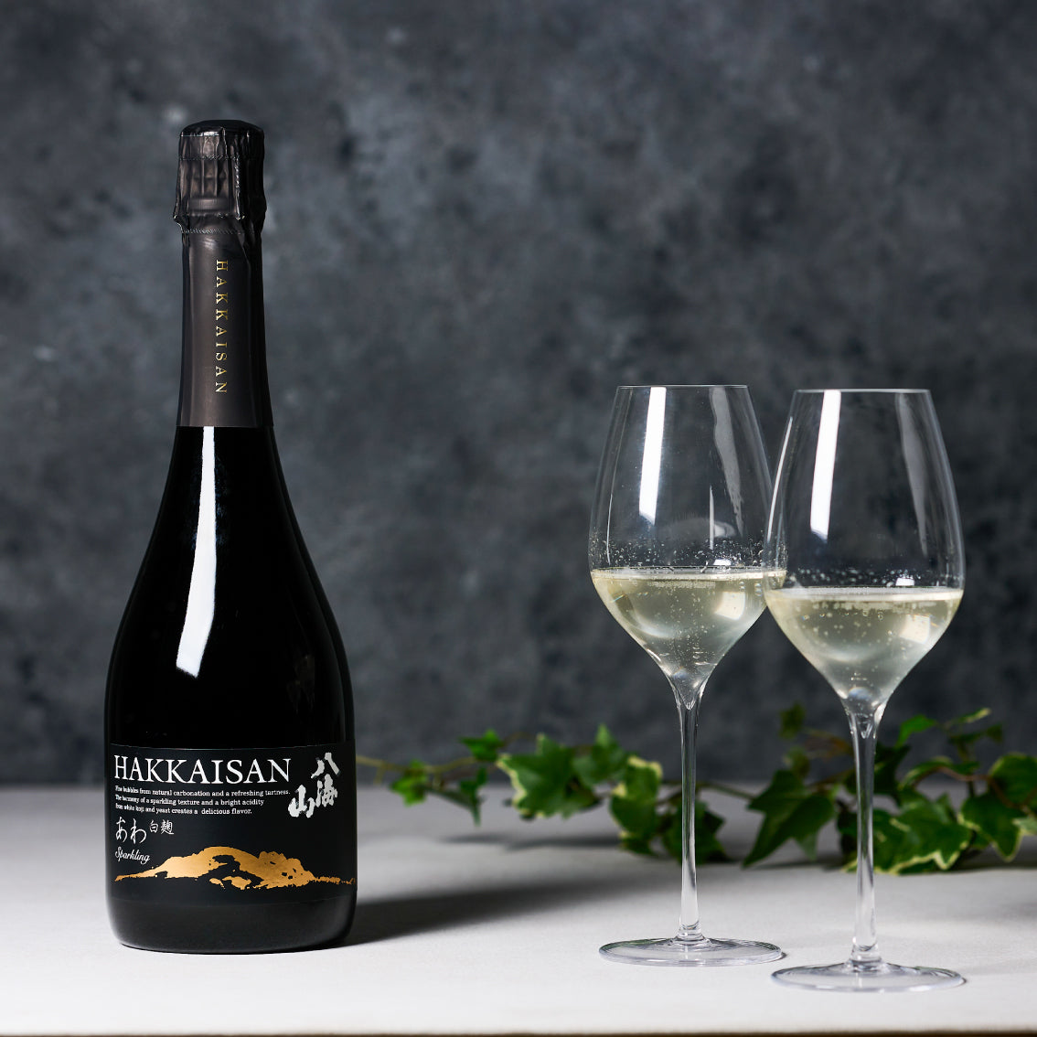 瓶内二次発酵酒 白麹あわ 八海山｜八海醸造｜八海山オンラインストア