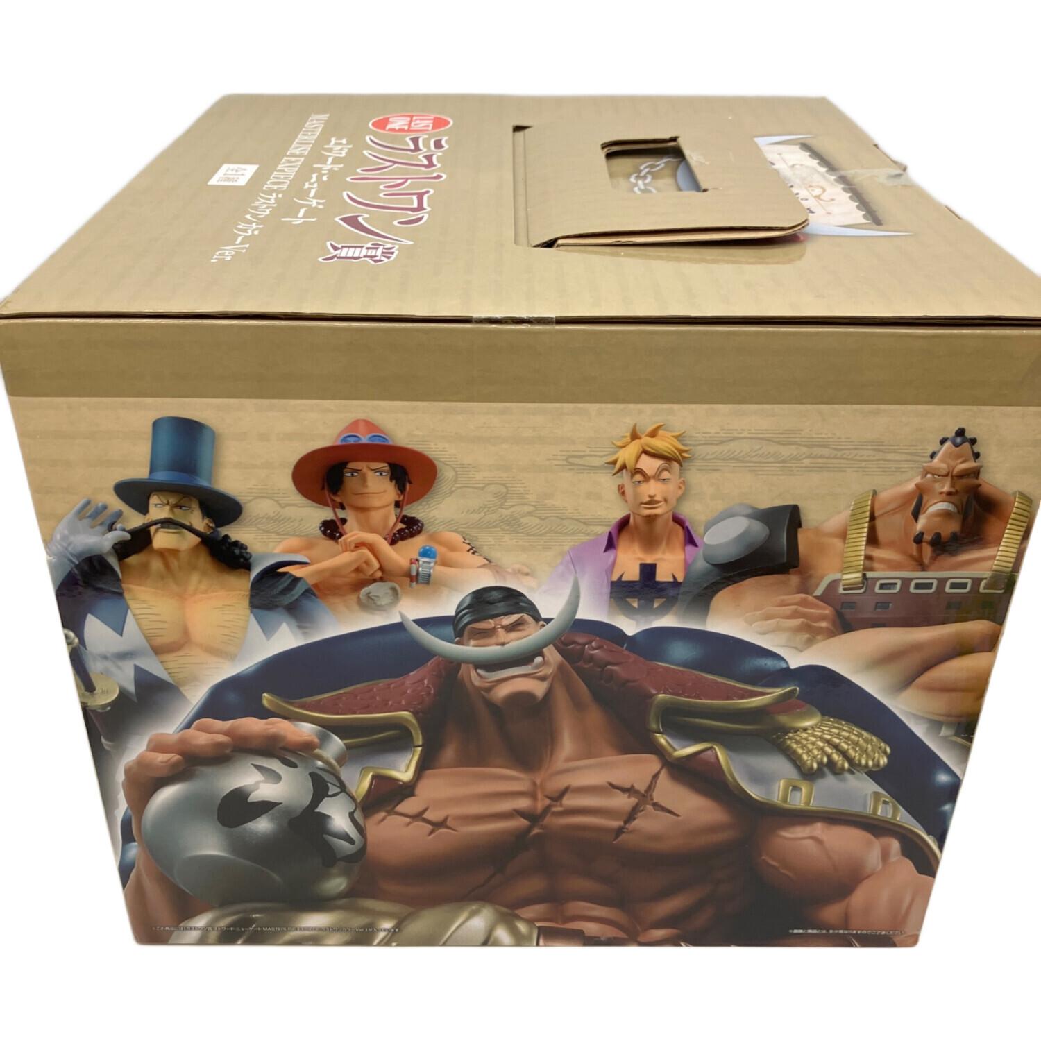 ホットコーヒー ラストワン賞&B賞セット 忙しい朝でも！ホットコーヒー