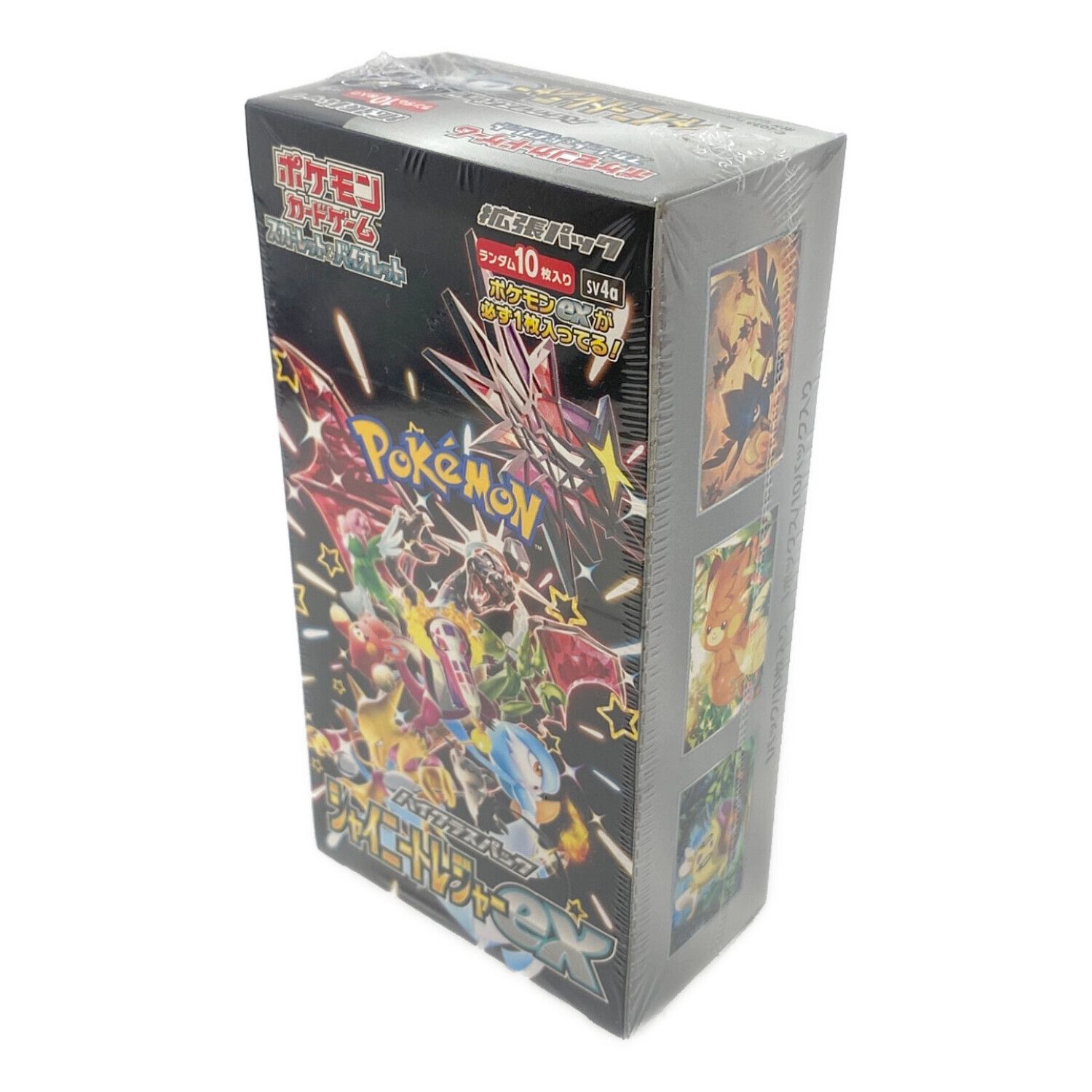 日焼け未開封】シャイニートレジャーex ⑧BOX シュリンク付き 日焼け未