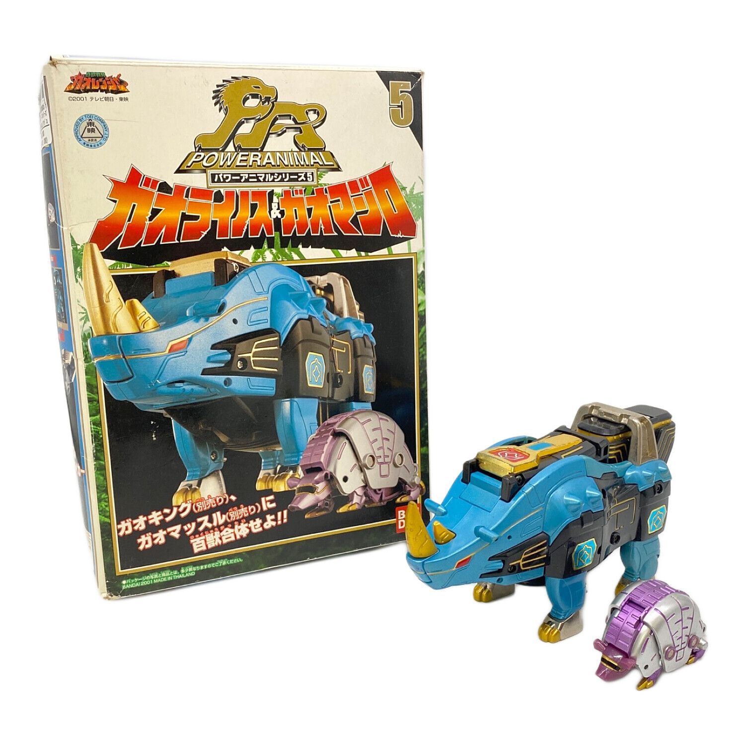 百獣戦隊 ガオレンジャー DX ガオキング