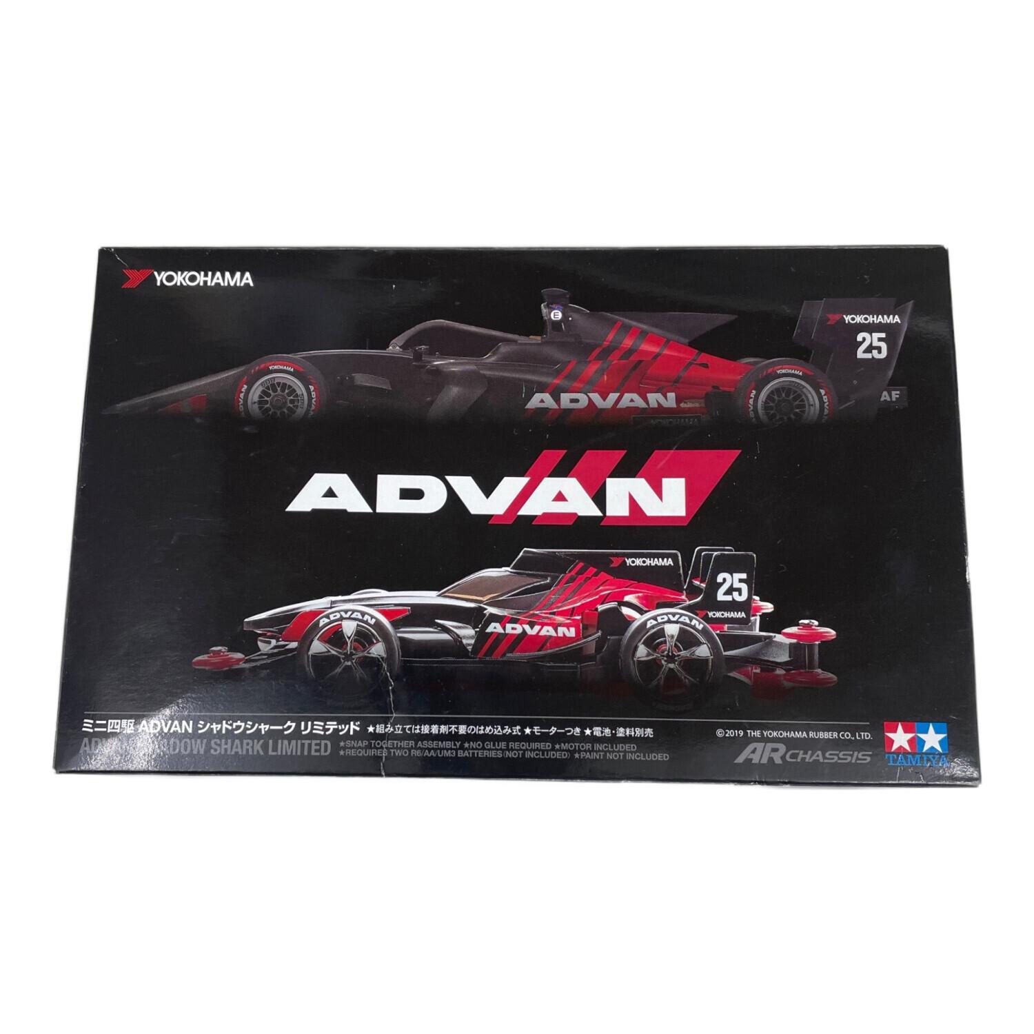 TAMIYA(タミヤ) ADVAN シャドウシャーク リミテッド ミニ四駆