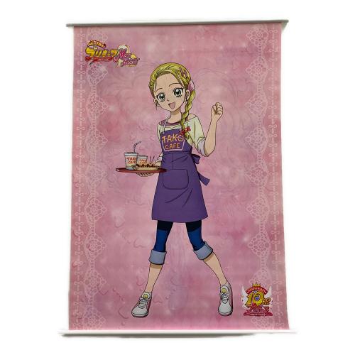 ふたりはプリキュアMax Heart 両面タペストリー シャイニールミナス