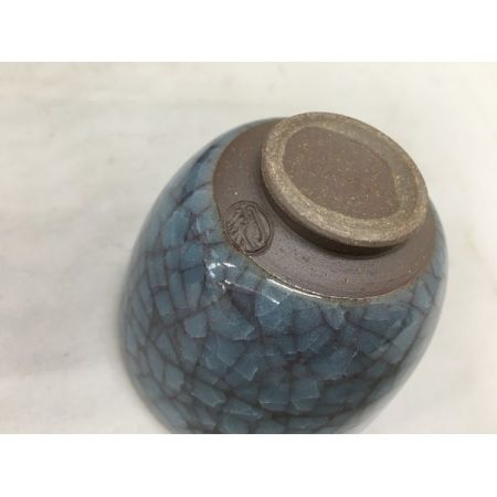 古川利男 ☆ 青磁 茶碗 ☆ 共箱 栞 ☆ 貫入も景色となった