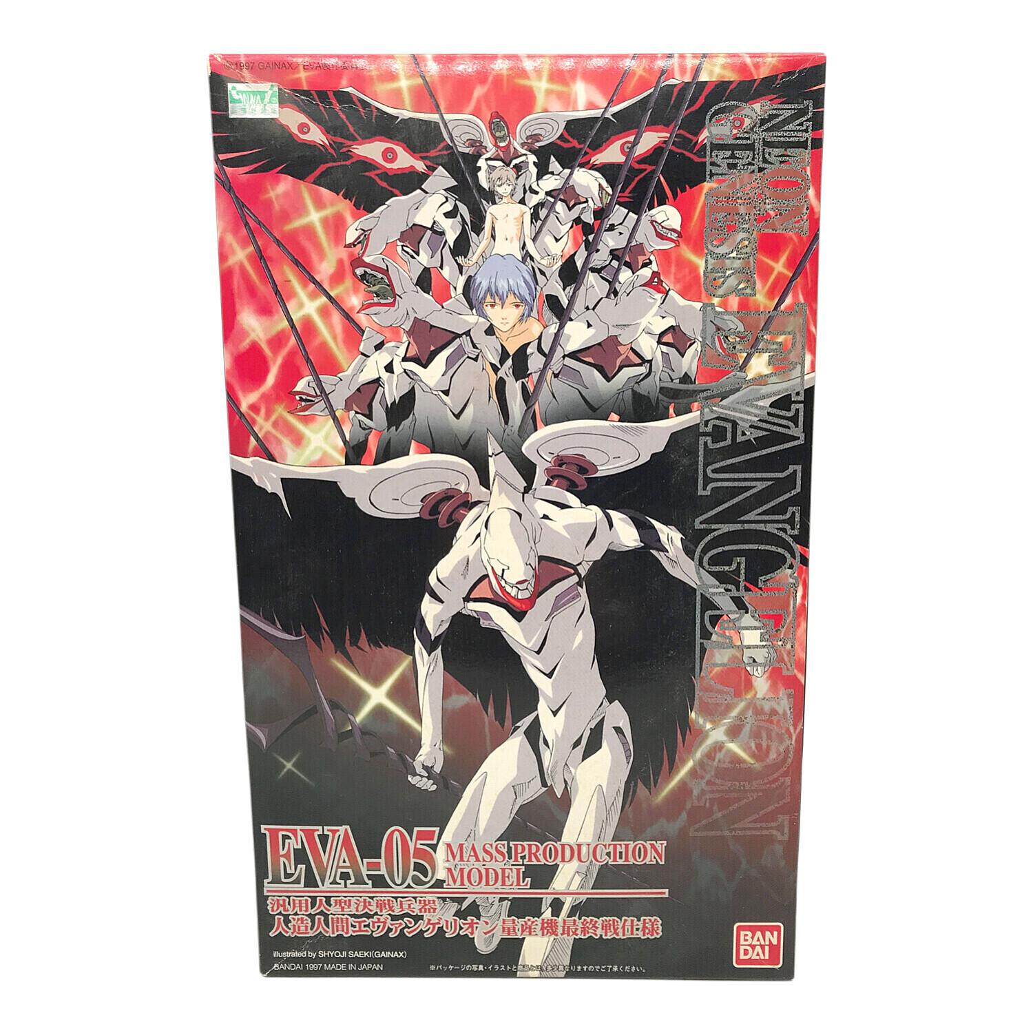 新世紀エヴァンゲリオン LM-HG、PM 19体セット 新世紀エヴァンゲリオン