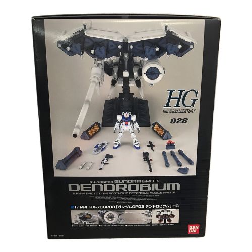 BANDAI (バンダイ) ガンプラ 未組立品 ガンプラ ガンダム 試作3号機