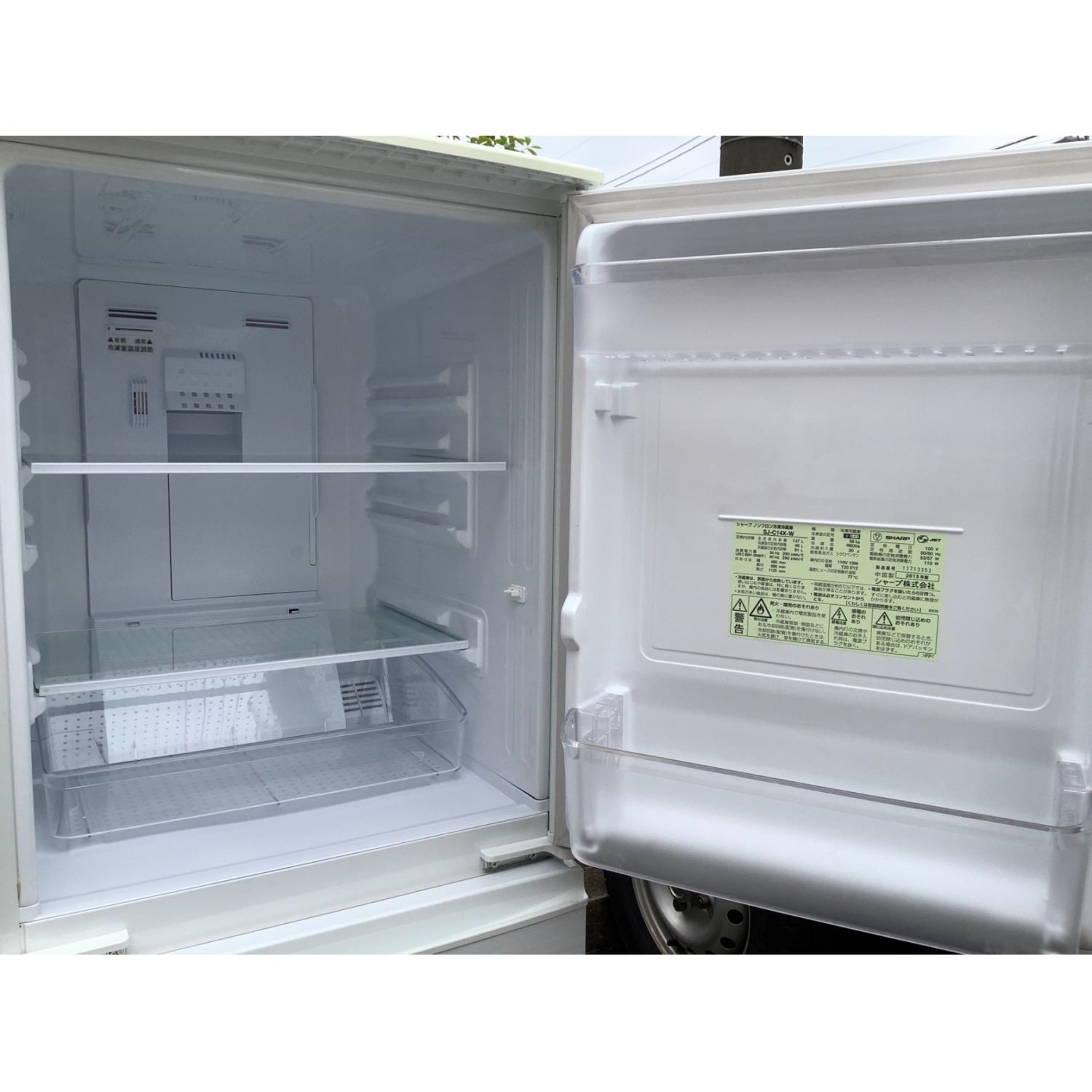 SHARP SJ-C14X-W 2013年製 SHARP SJ-C14X-W 2013年製 SHARP SJ-