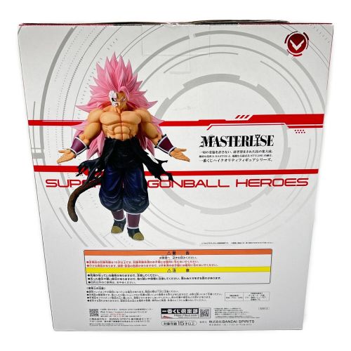 A賞 紅き仮面のサイヤ人(超サイヤ人ロゼフルパワー) MASTERLISE 一番