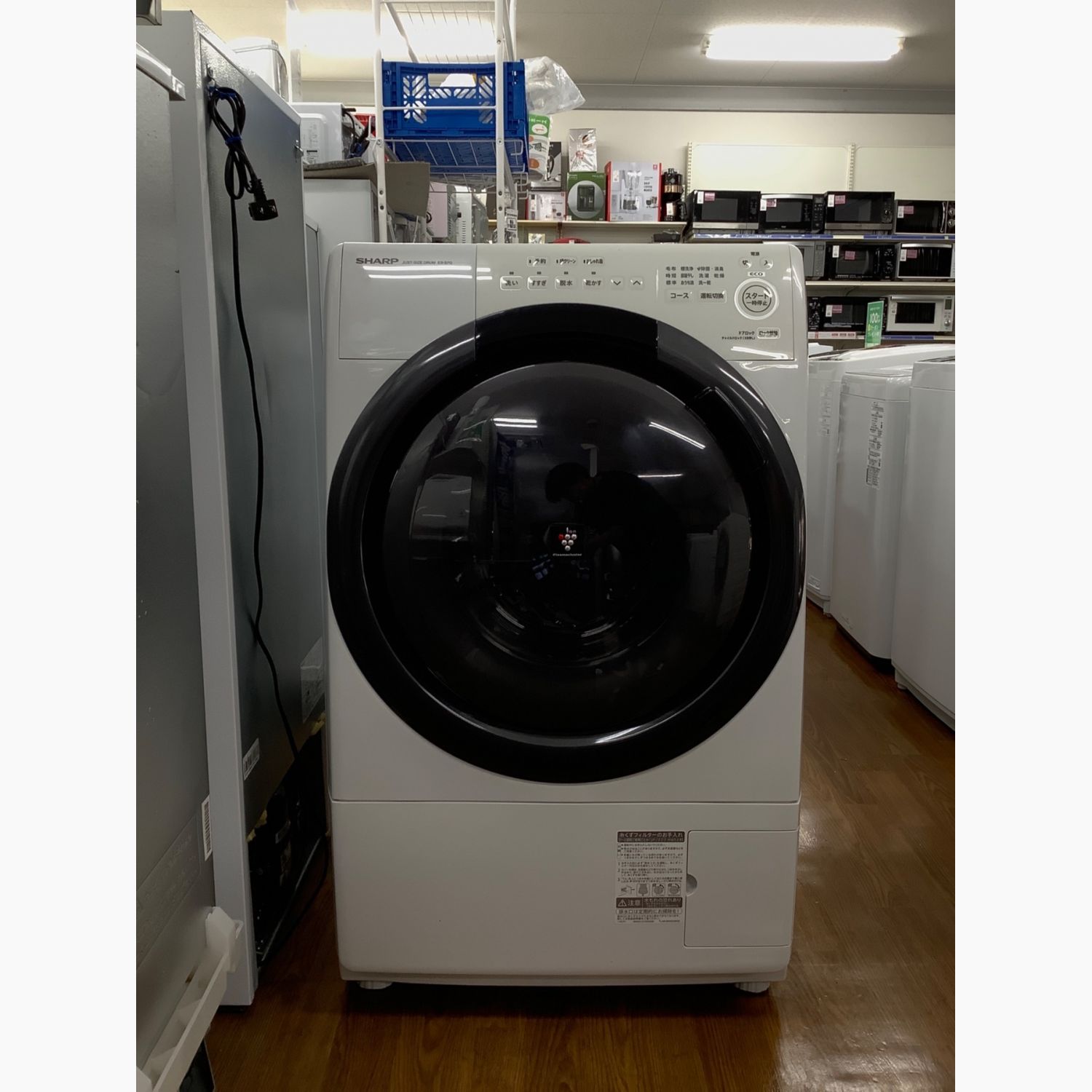 SHARP ドラム式洗濯乾燥機 ES-S7G－WR 7.0kg 2022年製