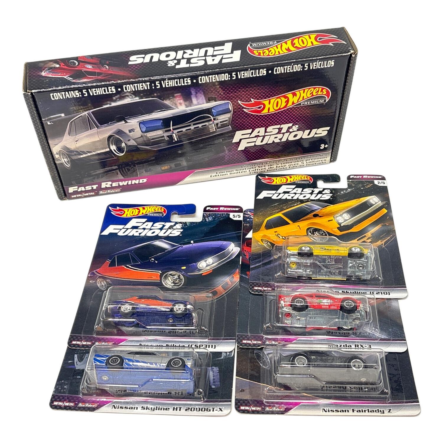 ホットウィールFast & Furious プレミアムミニカー 5台セット HOT