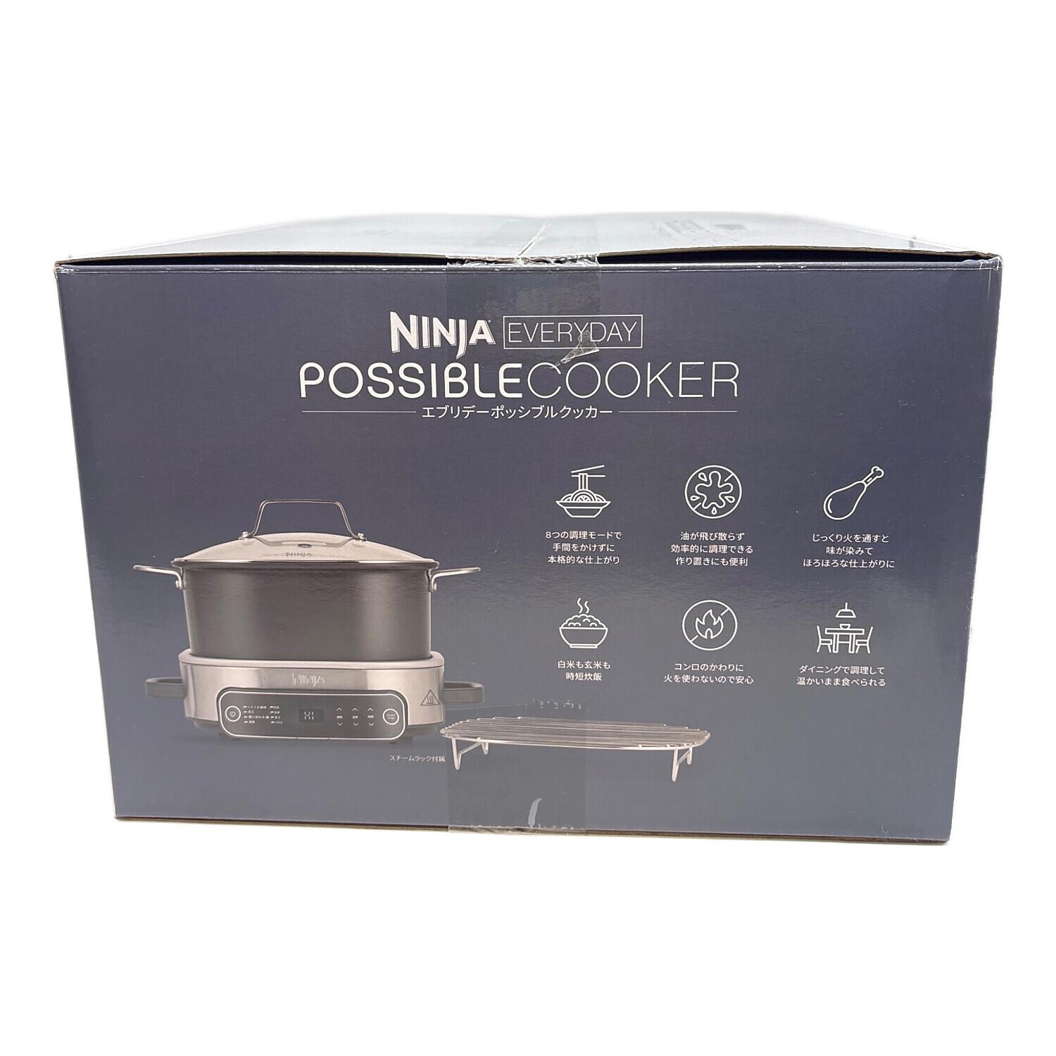 NINJA (ニンジャ) 8in1マルチクッカー MC1101JBK｜トレファクONLINE