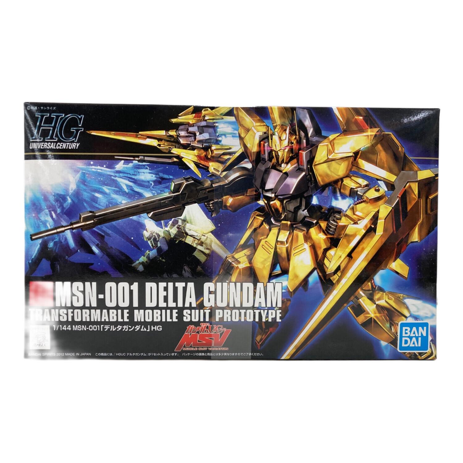 劇場限定 ユニコーンガンダム（デストロイモード）メッキフレーム