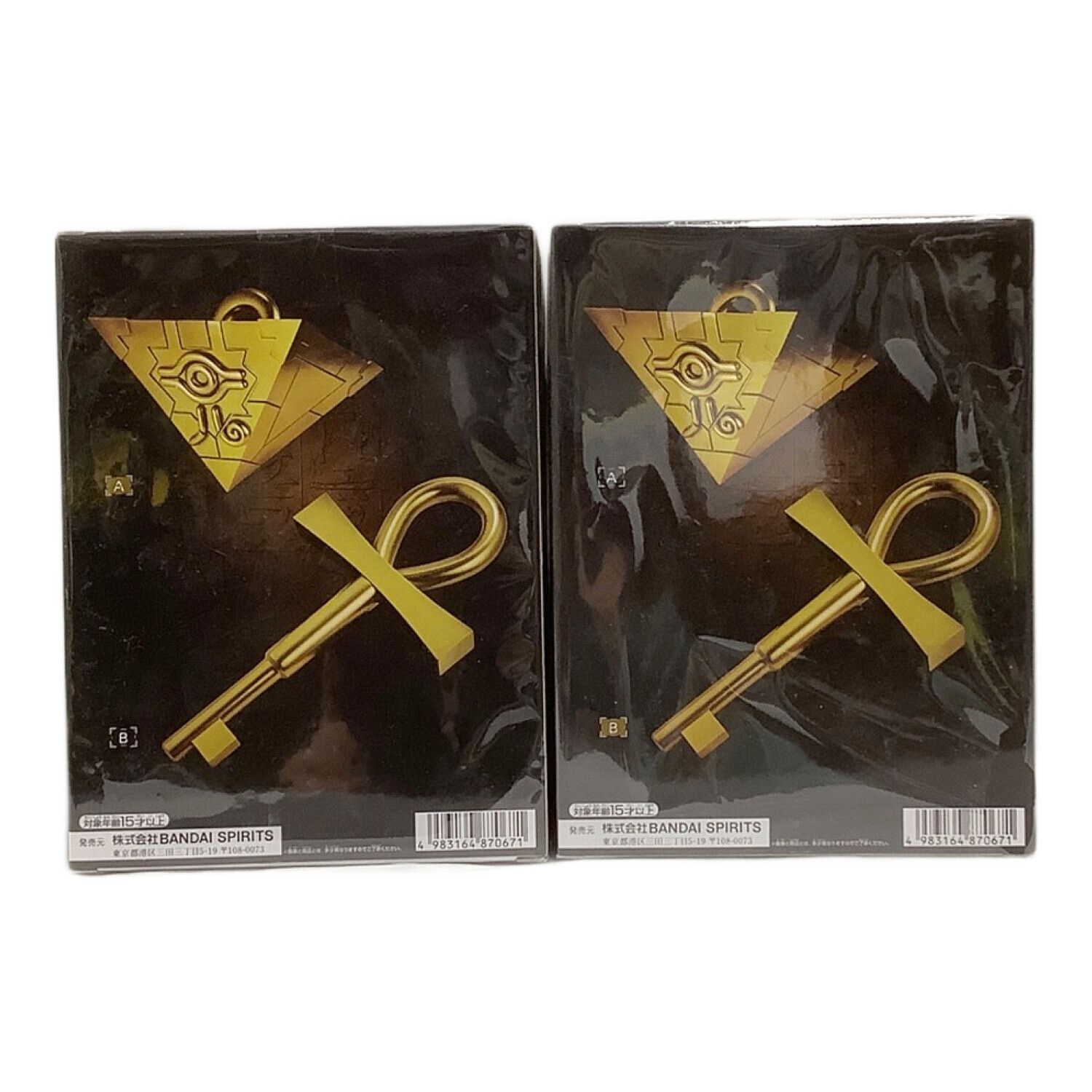 遊戯王 千年パズル COMPLETE EDITION 遊☆戯☆王デュエルモンスターズ