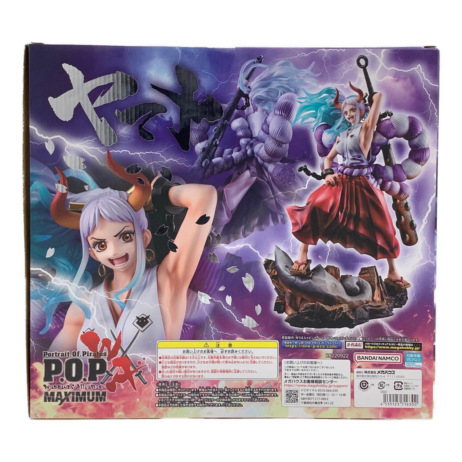 POP LIMITED EDITION ビビ&ハンコック 王女＆女帝【美の競艶】 POP