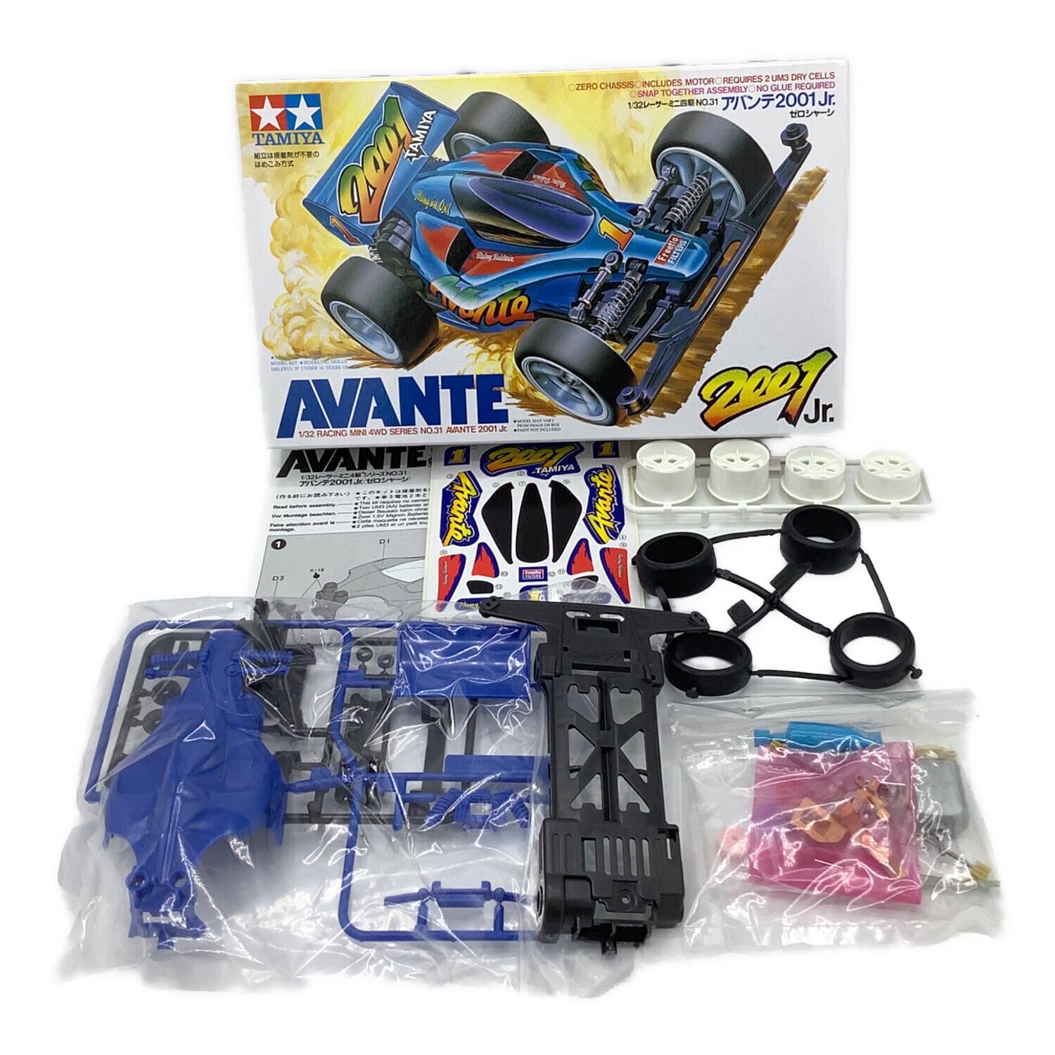 ミニ四駆メモリアルボックス3つセット ミニ四駆 メモリアルボックス