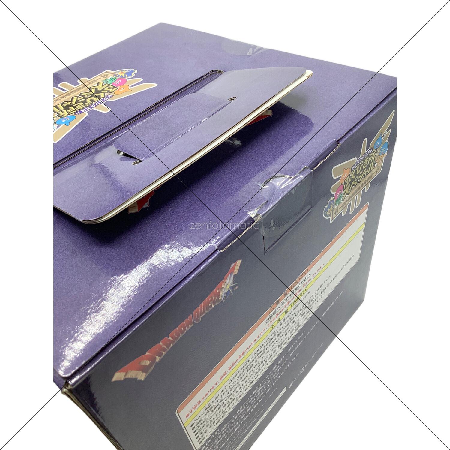 クジ ドラゴンクエスト ラストワン ロトの兜 オマケ付きセット