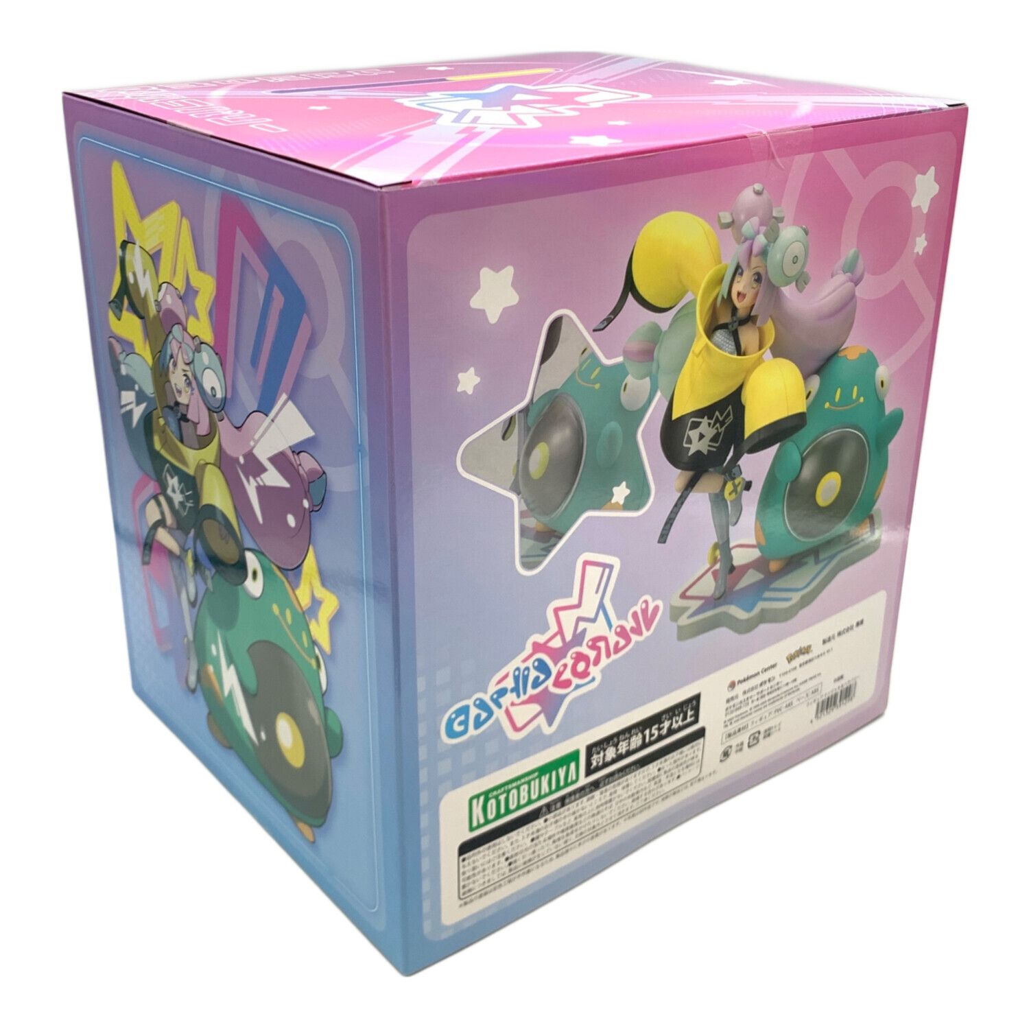 KOTOBUKIYA (コトブキヤ) ポケモン フィギュア ナンジャモ＆ハラバリー