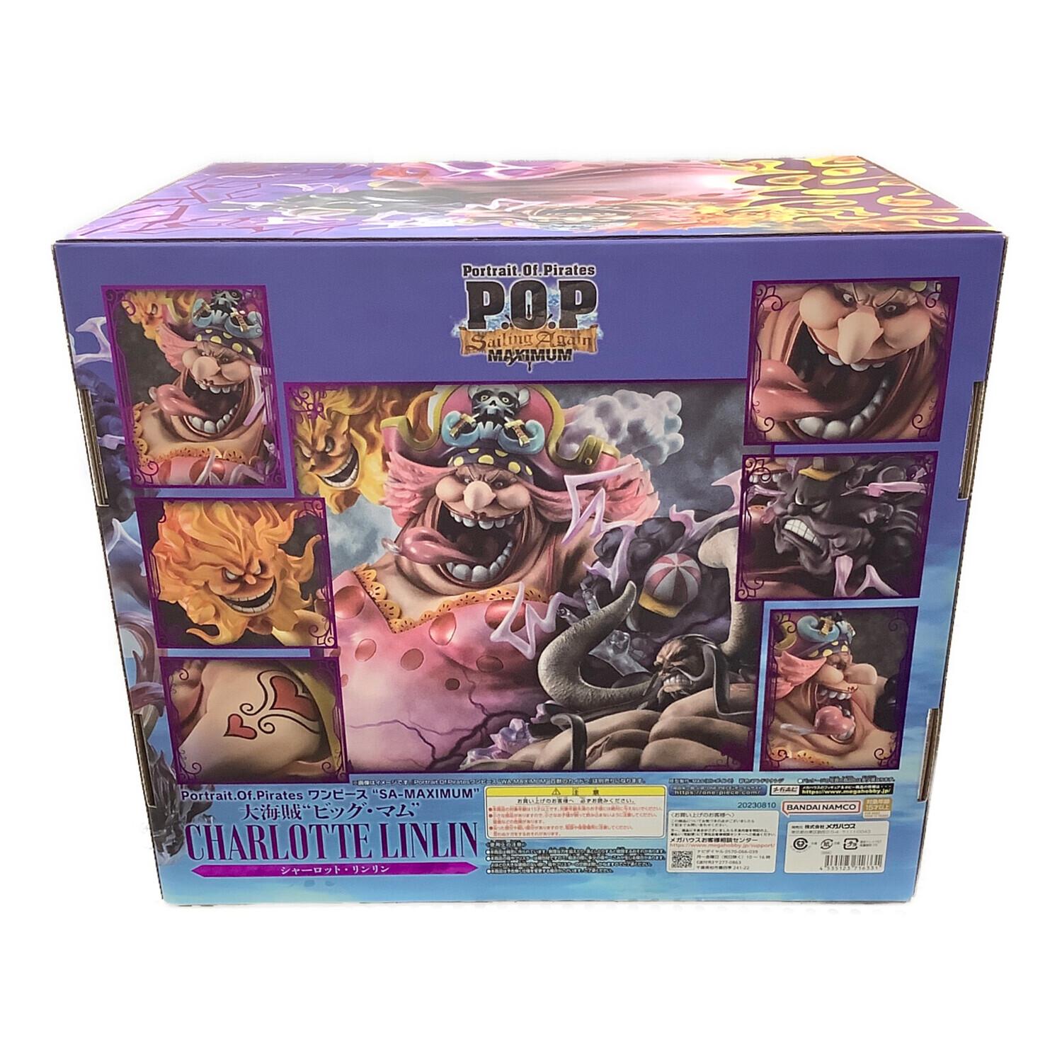 ONE PIECE 大海賊”ビッグ・マム“ シャーロット・リンリン P.O.P SA