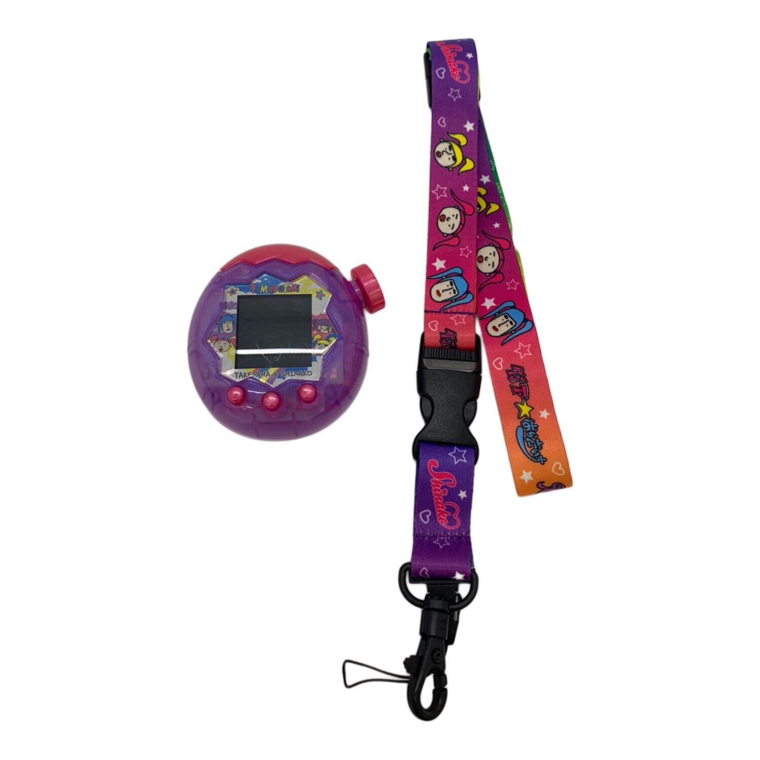 たまごっち Tamagotchi Paradise - Purple Sky しなこ＆竹下