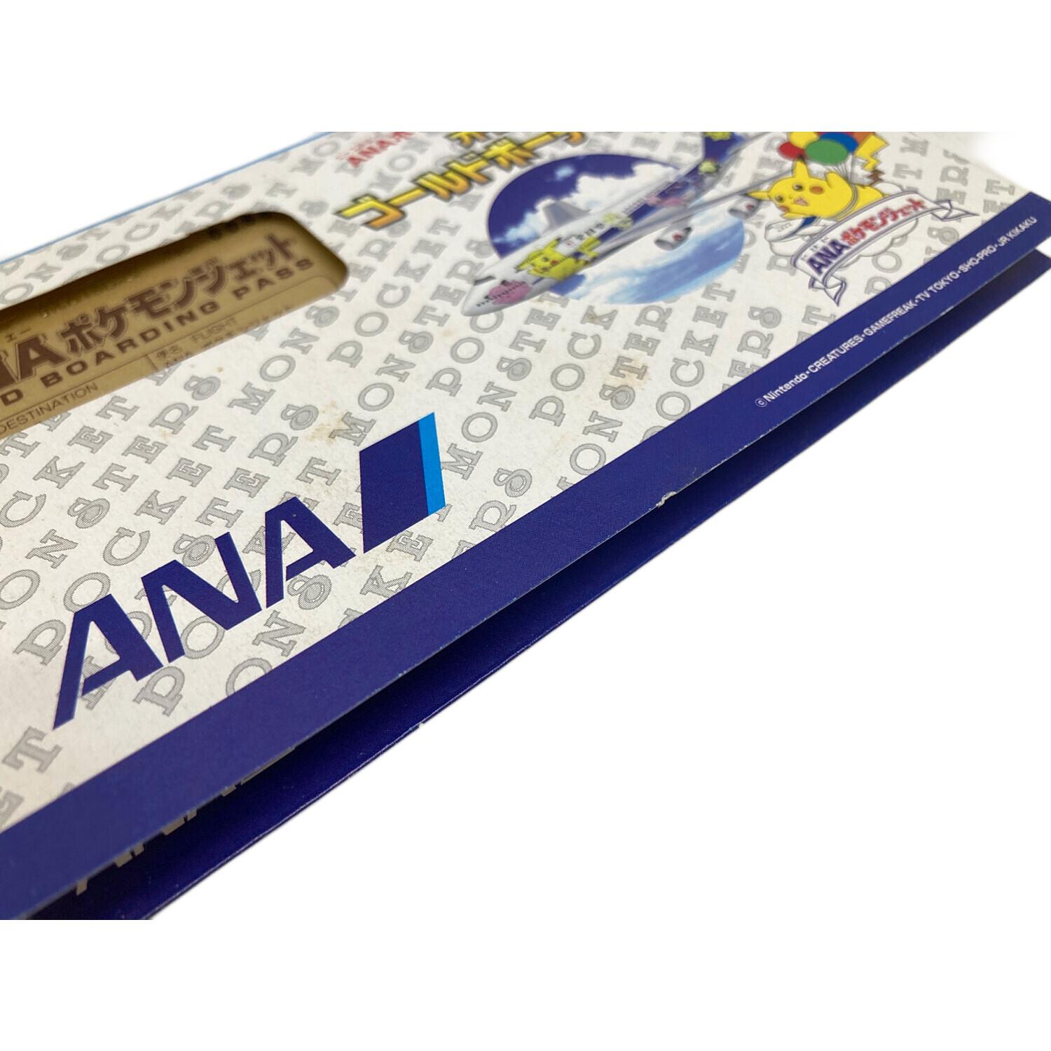 ANA ポケモンカード151 ゴールドボーディングパス セット ANA ポケモン