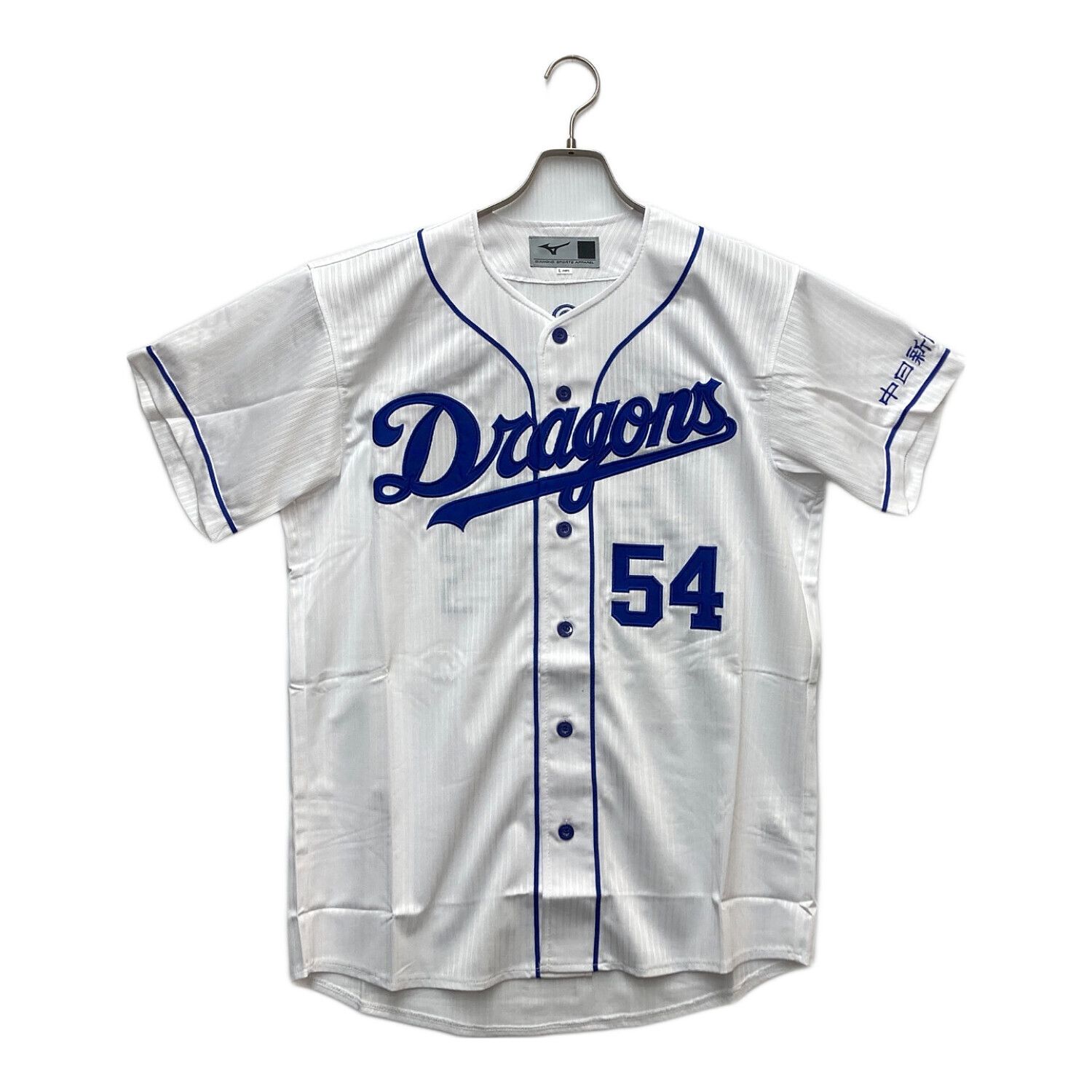 ☆中日ドラゴンズ 川又米利 選手 23 1988年リーグ優勝・実使用