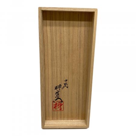 十四代 酒井田柿右衛門 柿葉形 箸置き 5個 セット 十四代 酒井田柿右