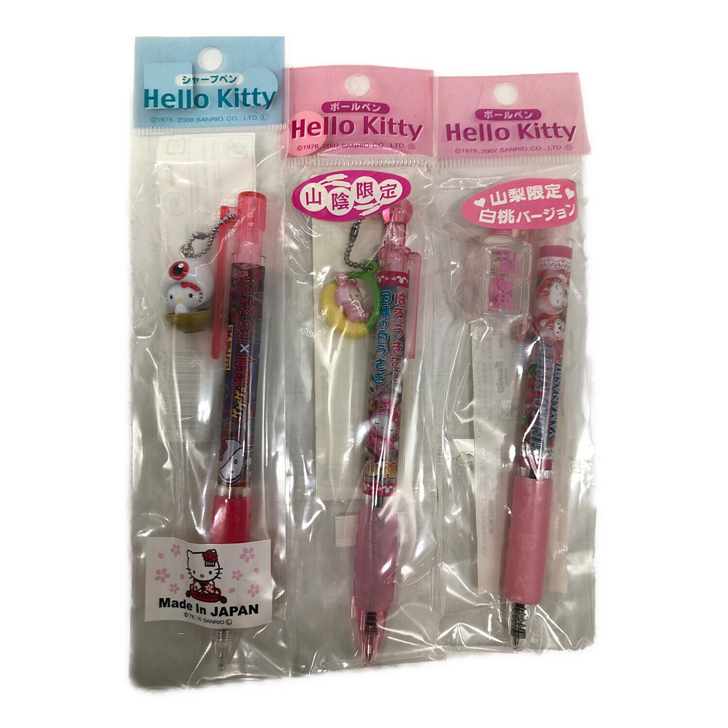 サンリオ ご当地 ハローキティ ボールペン 3個セット まとめ売り
