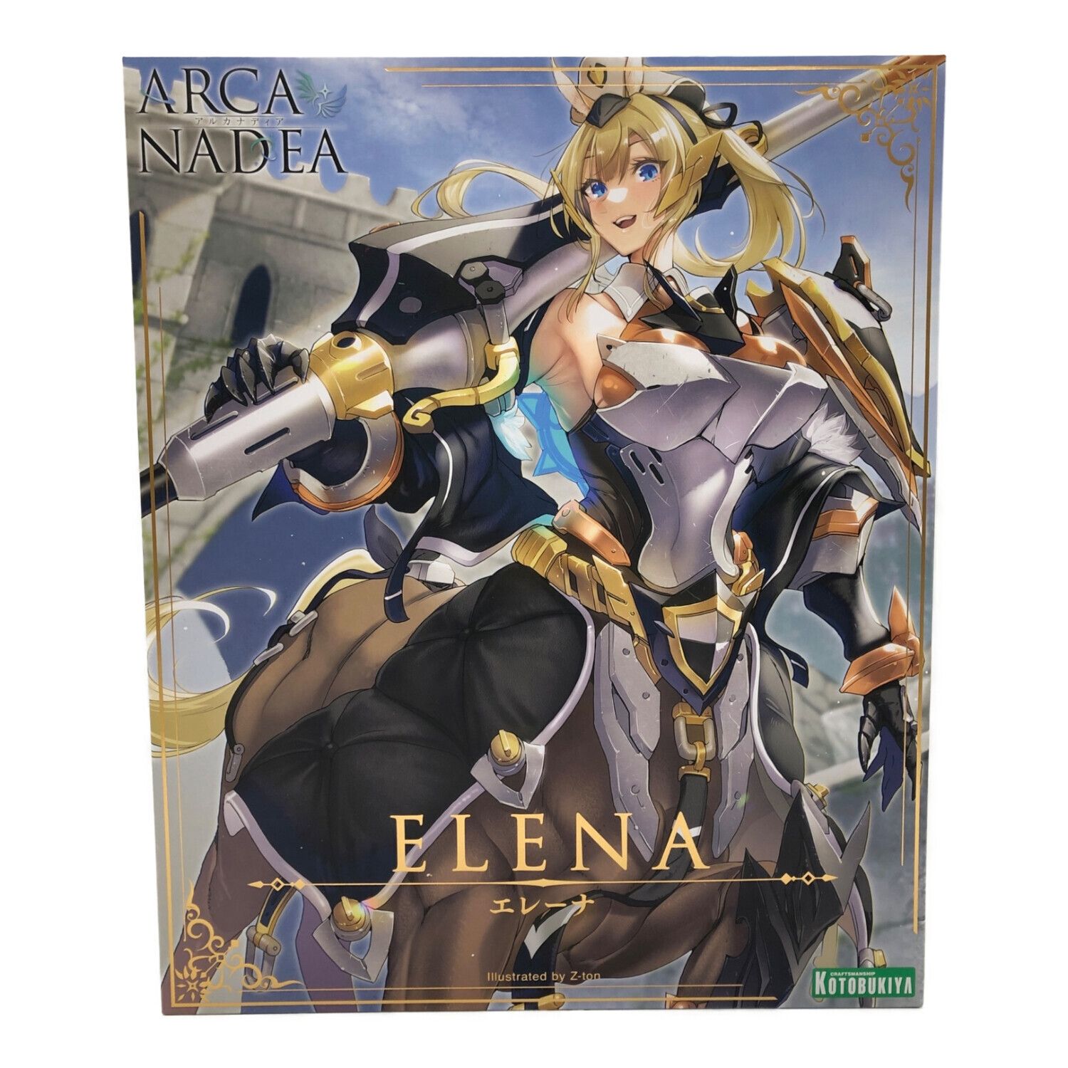 アルカナディア エレーナ 【公式通販】