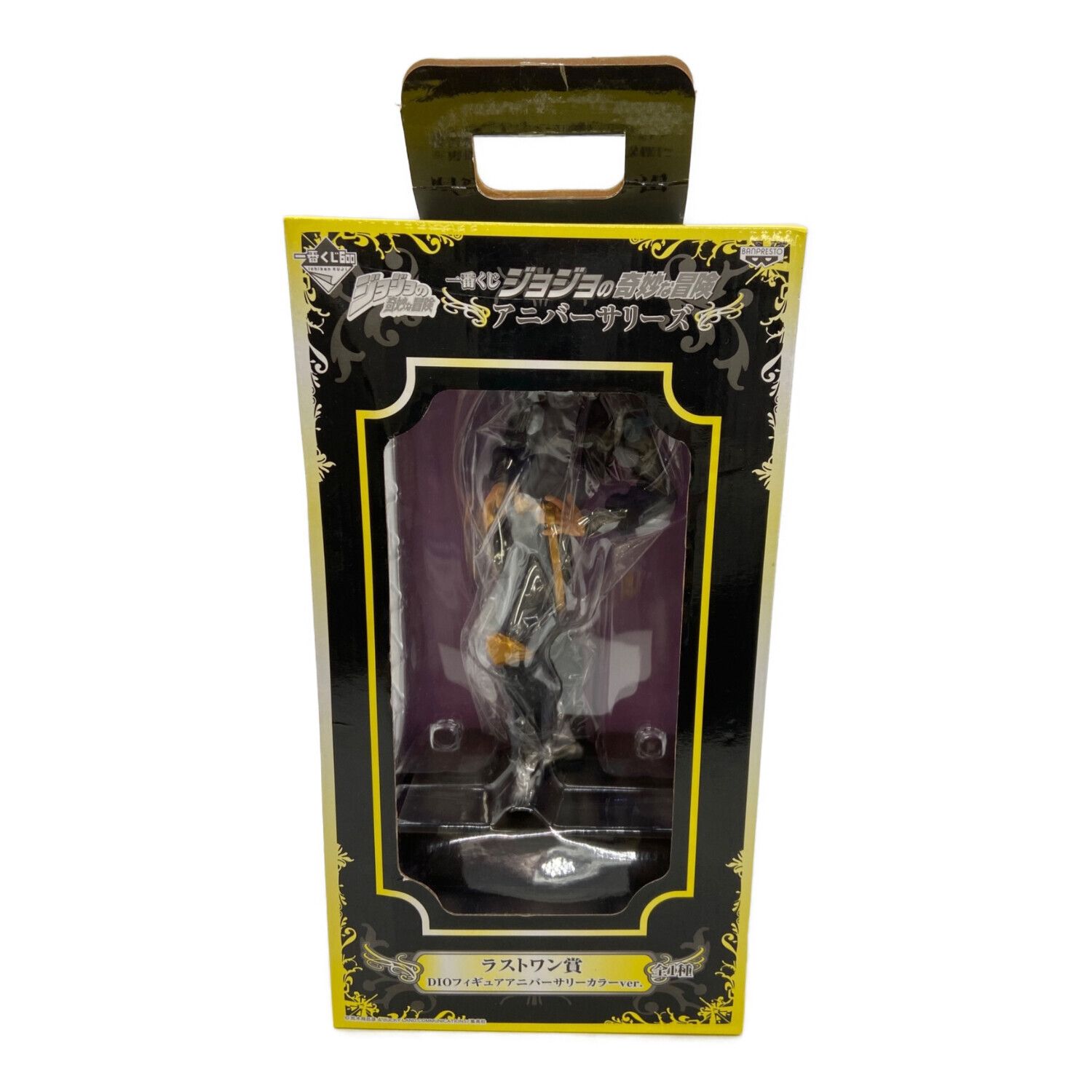 ジョジョの奇妙な冒険 一番くじ B賞 花京院典明 ラストワン賞DIO