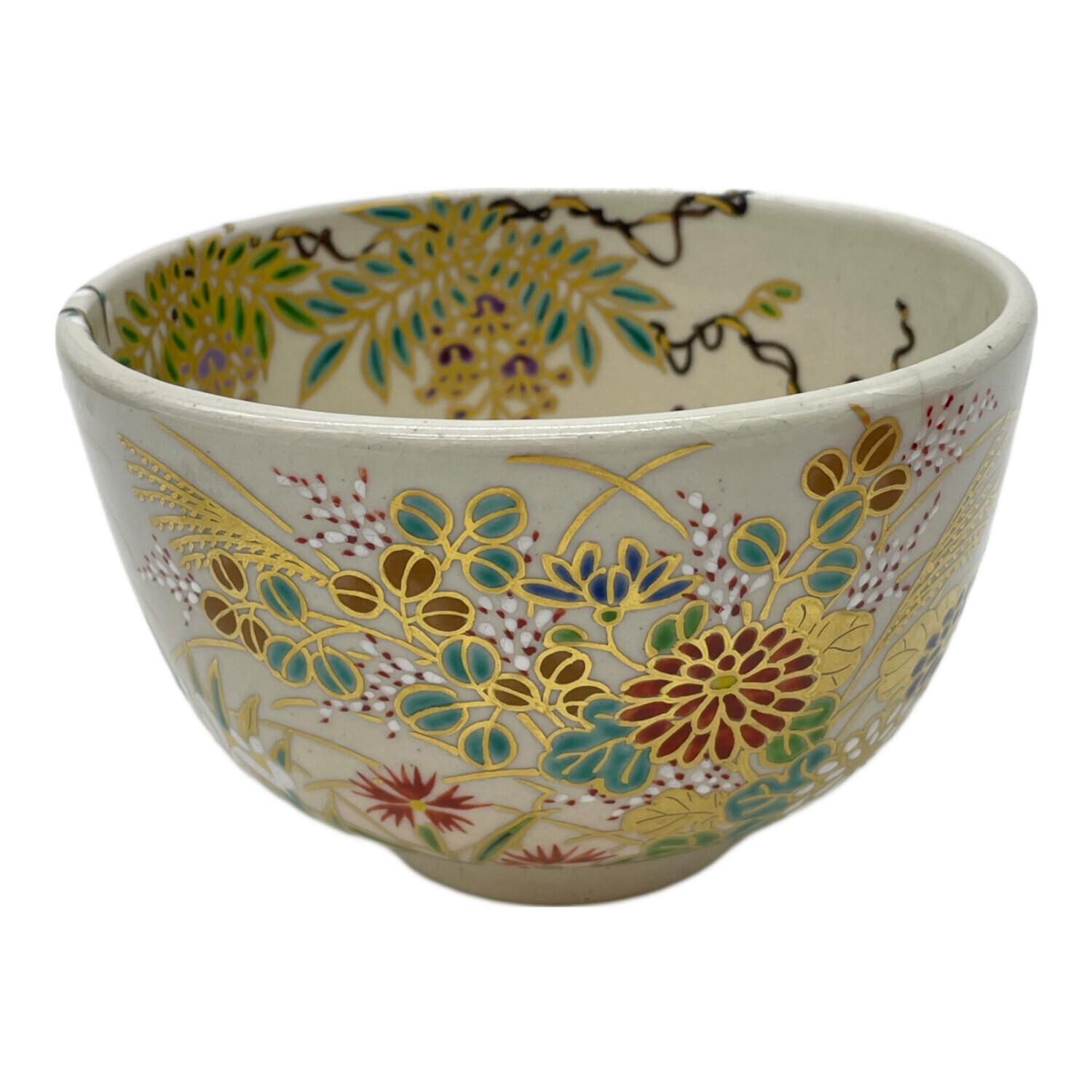 赤絵海老茶碗 膳所焼岩崎新定造 茶道具 赤絵海老茶碗 膳所焼岩崎新定造