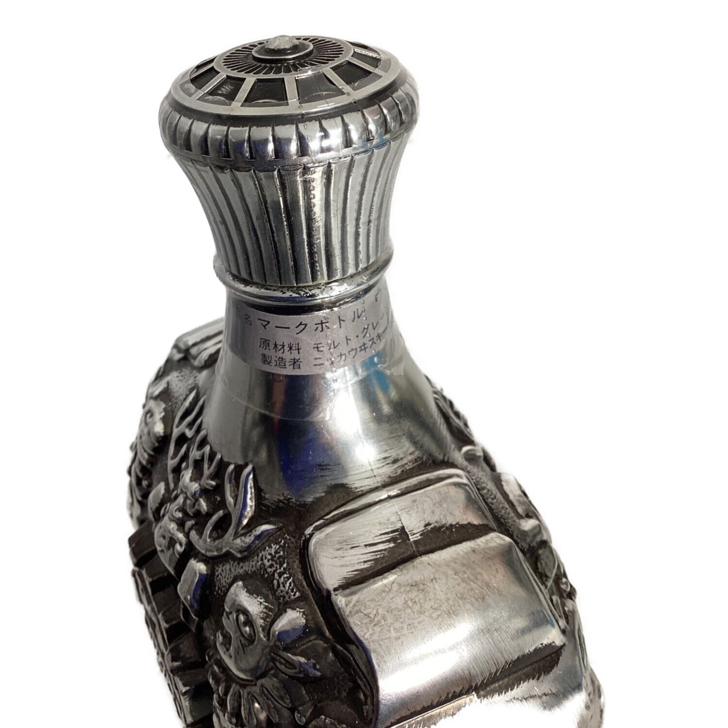 ニッカ ジャパニーズ 700ml マークボトル 【特級】 未開封｜トレファク