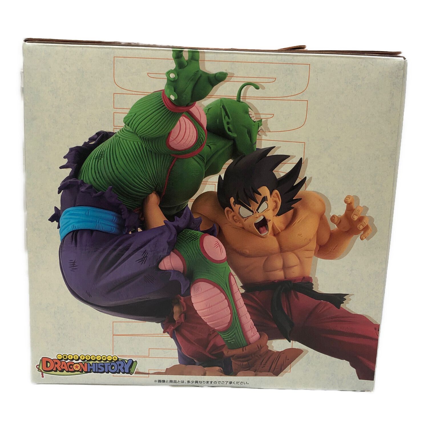 フィギュア Revible Moment-孫悟空＆マジュニア- 「一番くじ