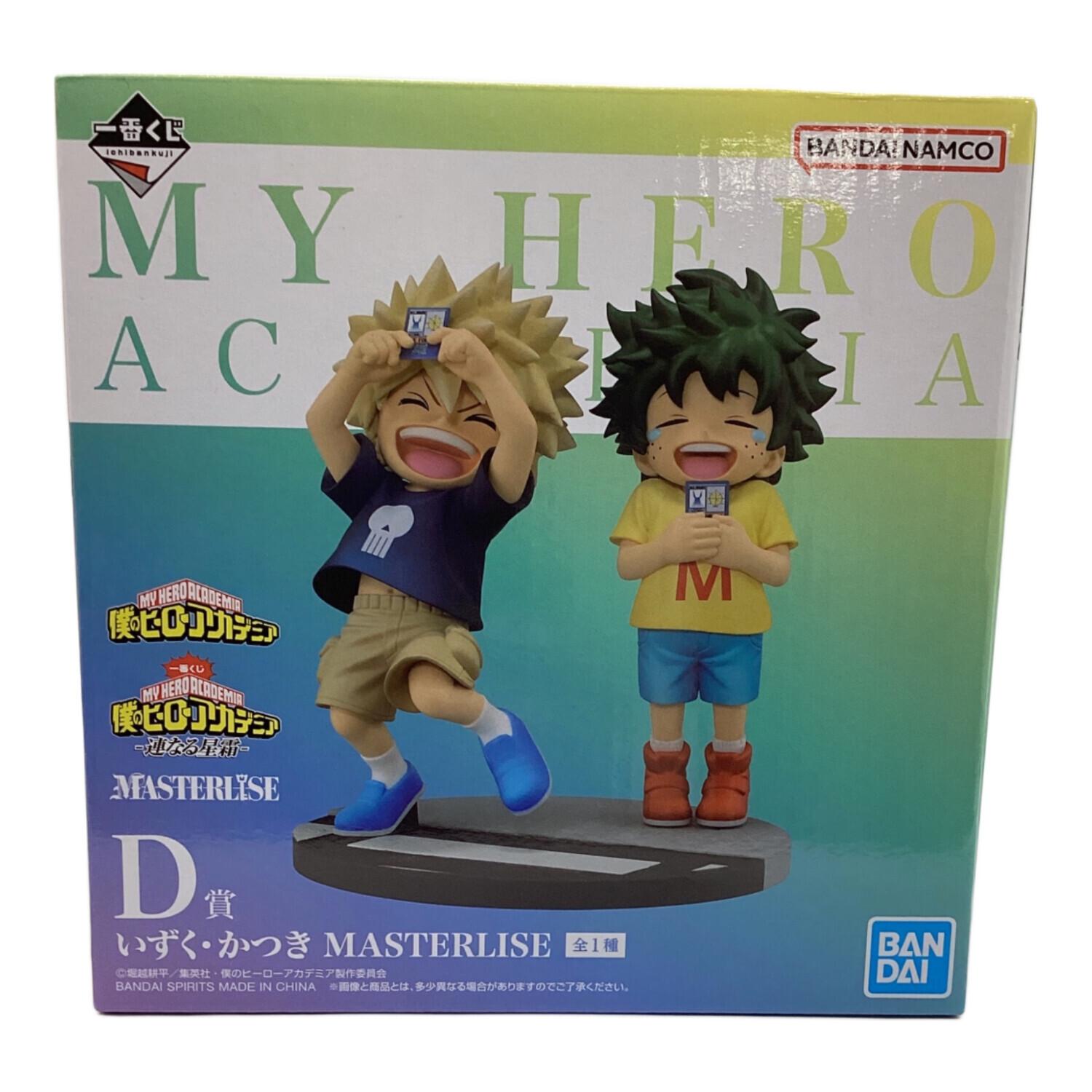 HYDE RUN FIGURE (えいやっ) ゲームフィギュア ブラックコート 【公式