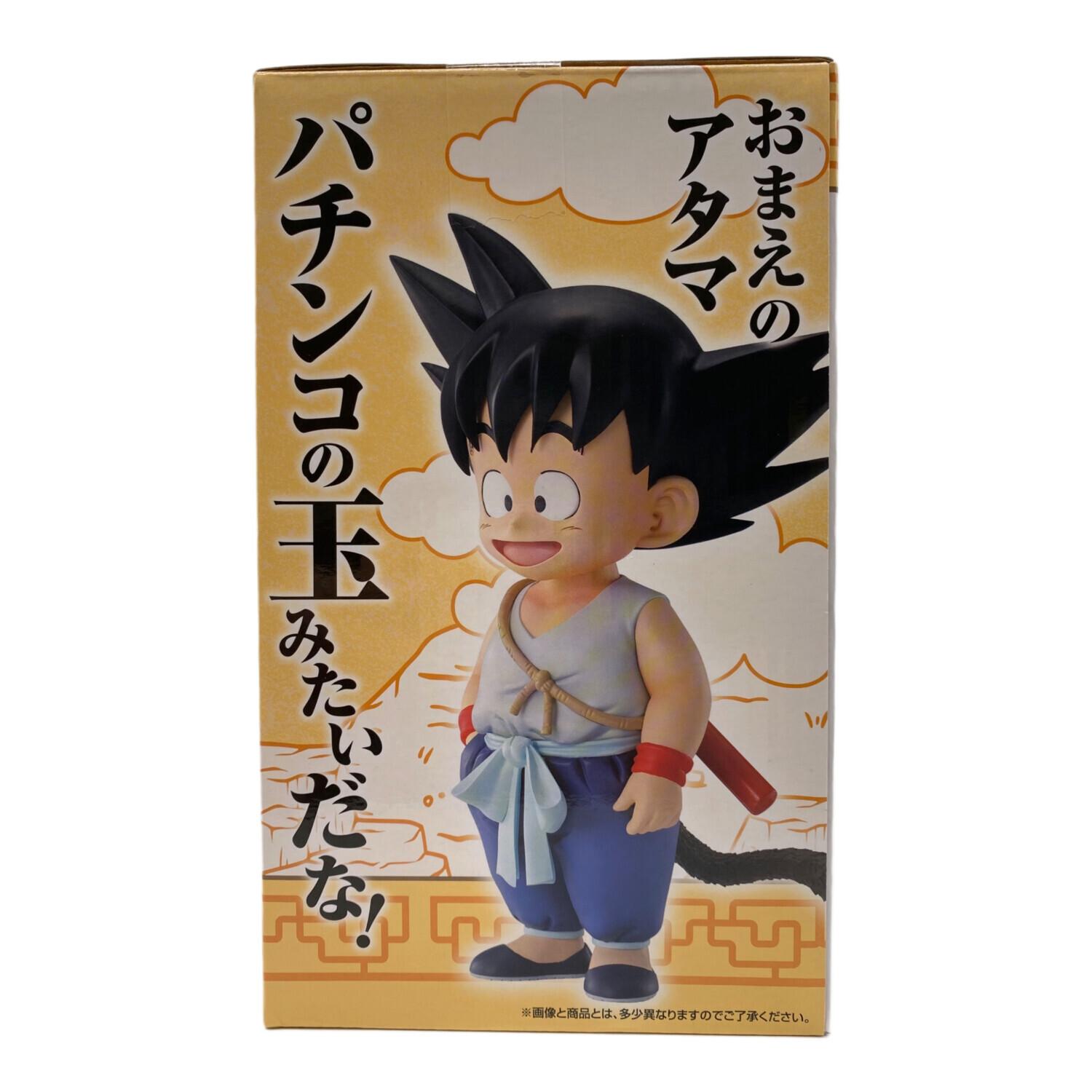 ドラゴンボール 孫悟空&クリリン 一番くじ A賞 フィギュア｜トレファク