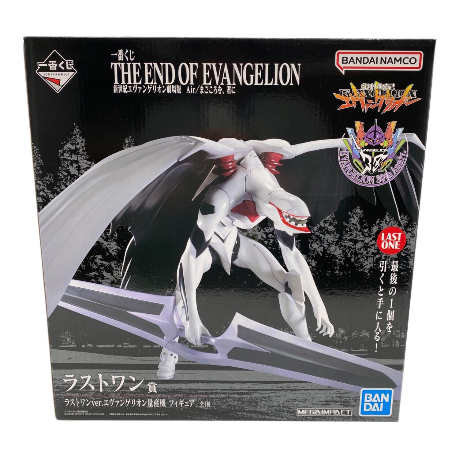 一番くじ エヴァンゲリオン 初号機、暴走！ ラストワン賞 早い者勝ち