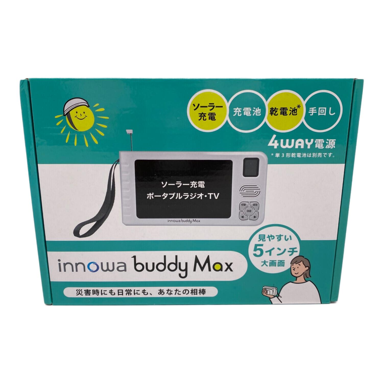 innowa buddy MAX ソーラー充電ポータブルラジオ・TV tvアンテナ