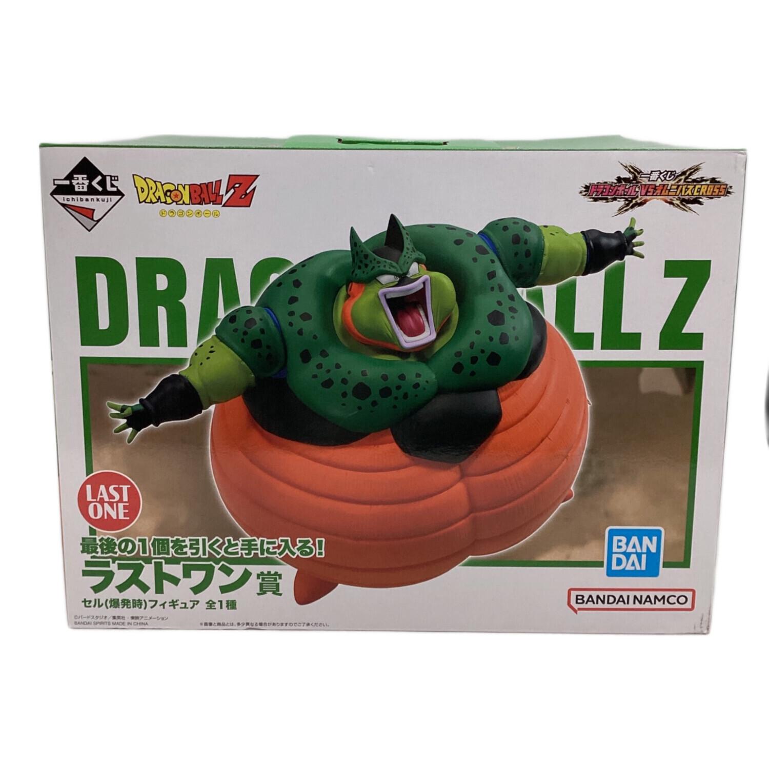 ドラゴンボール ドラゴンボールZ ラストワン賞(ダブルチャンス