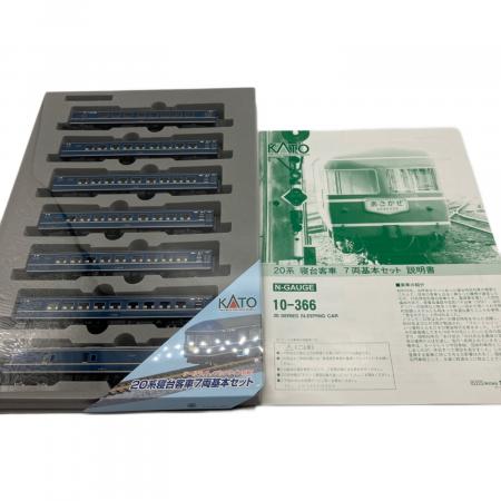 KATO 10-366 20系 寝台車 7両セット KATO 10-366 20系 7