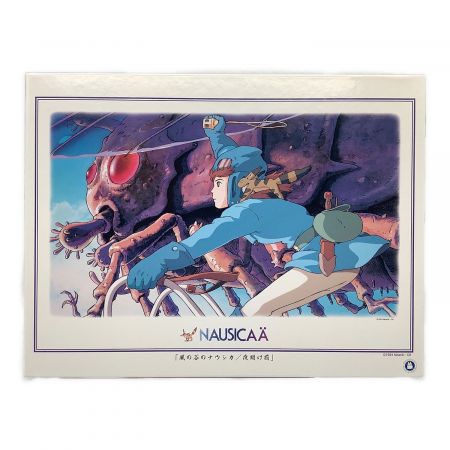 ジブリ ジグソーパズル 風の谷のナウシカ｜トレファクONLINE